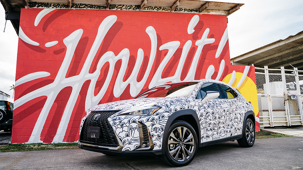 Servco Lexus & POW! WOW! Hawaii Take Art to the Streets with the New Lexus UX