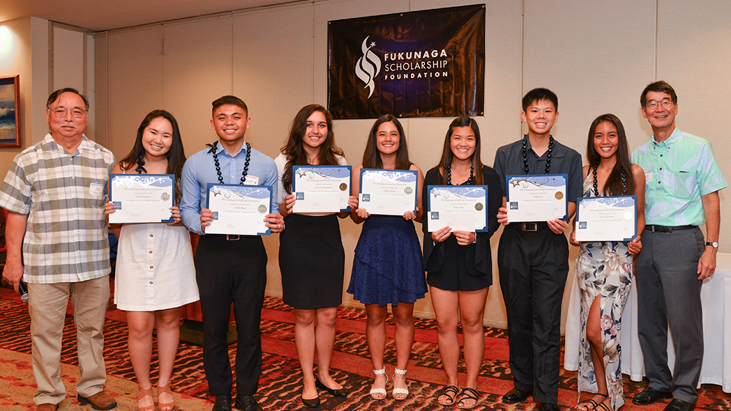 The Fukunaga Scholarship Foundation Recognizes 2019 Recipients