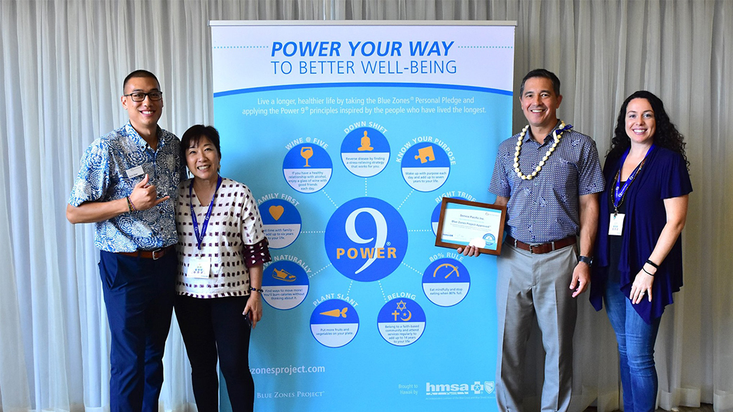 Servco’s Mapunapuna Location Certified as a Blue Zones Project Approved Worksite