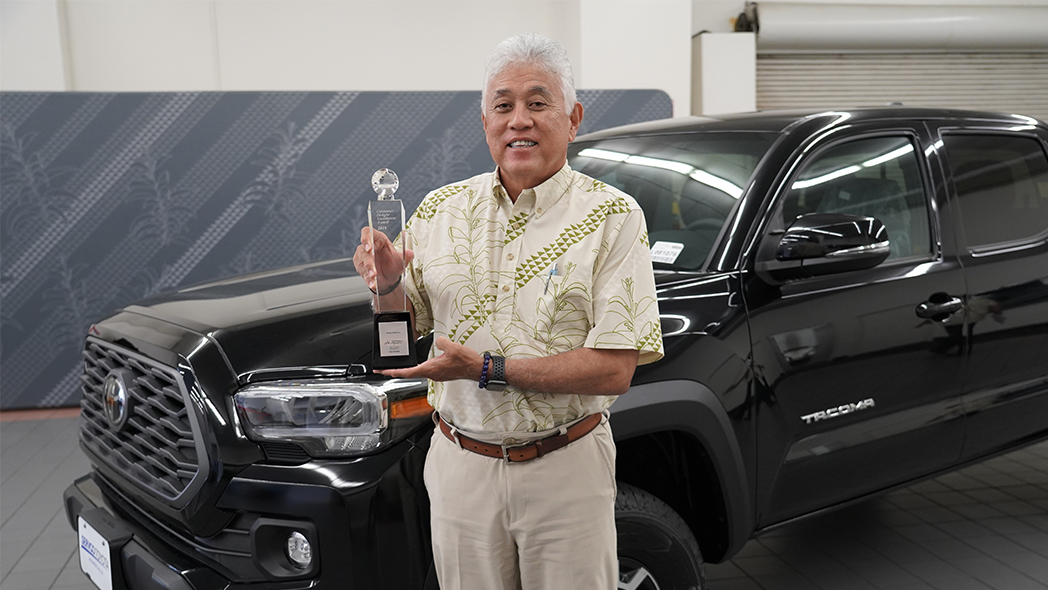 Servco Receives Toyota Motor Corporation Customer Service Excellence Award for 2019
