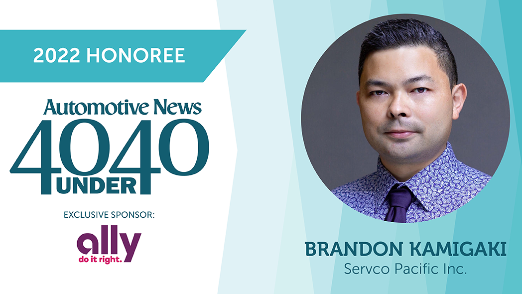 Servco’s Brandon Kamigaki Named Member of Automotive News’ 40 Under 40 Cohort
